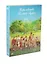 DVD Королевство полной луны - амарей - DVD (Новый Диск) — 2324593 — 1