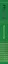 Политика — 3167144 — 3