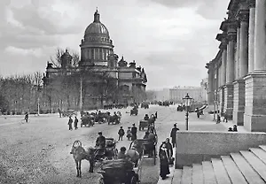 Открытка с видами (СПб) ч/б Исаакиевский собор