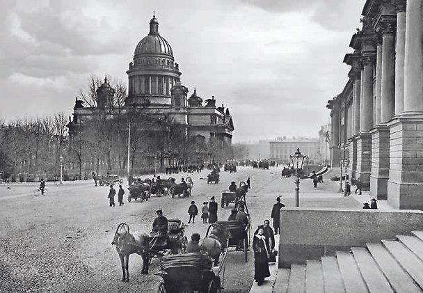 Открытка с видами (СПб) ч/б Исаакиевский собор 307606 — 1