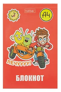 Блокнот А7 48 листов, клетка, "Влад А4" склейка