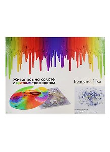 Набор для творчества, Белоснежка Картина по номерам 30*40см Василечки-васильки 036-AS-C