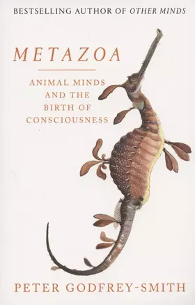 Metazoa — 2847345 — 1