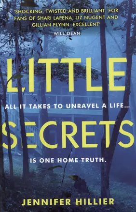 Little Secrets — 2890140 — 1