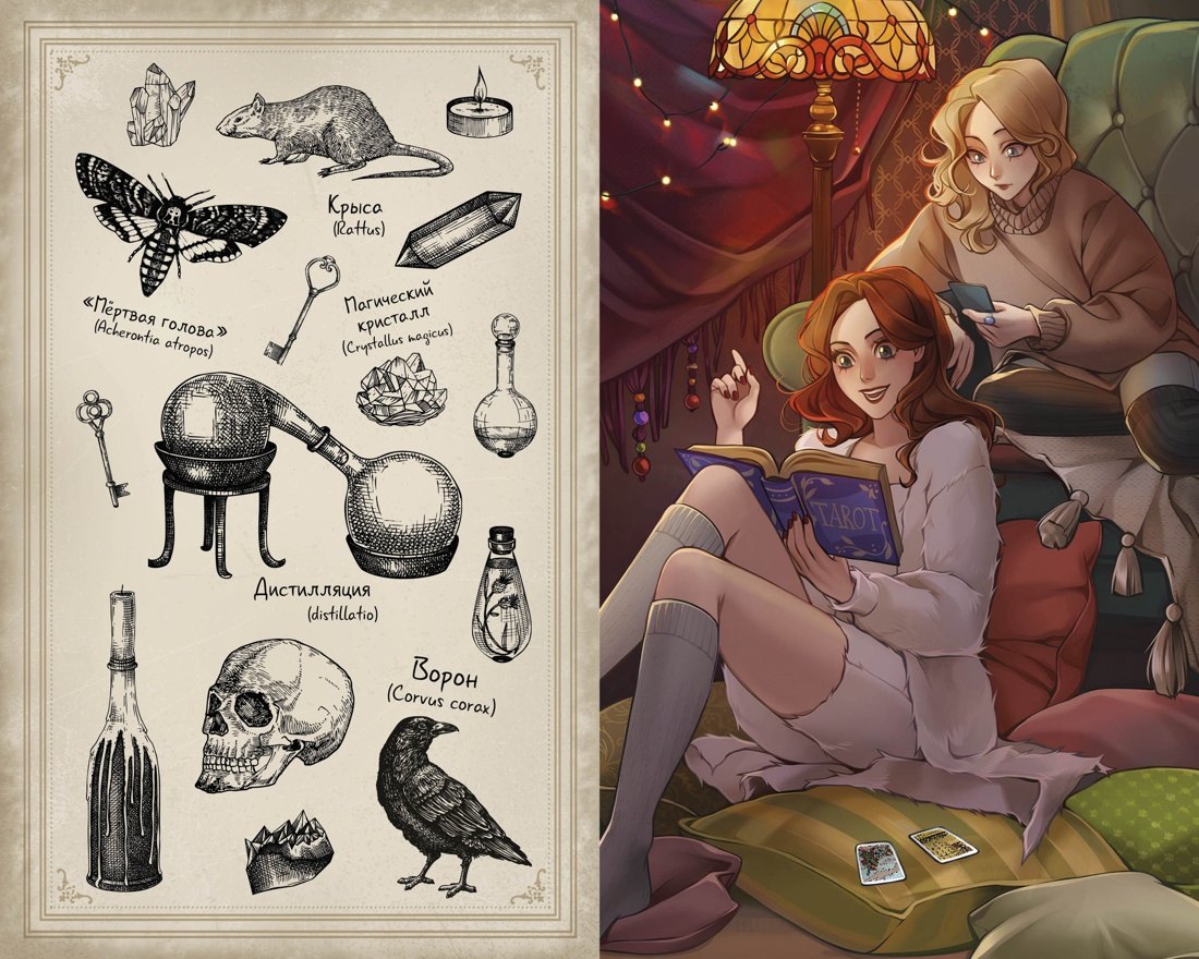 Изображение бумажной книги