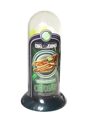 Дино Горизонт Стегозавр крупный чешуй. динозавр (светящ. скелет) (D133XST) 2403715