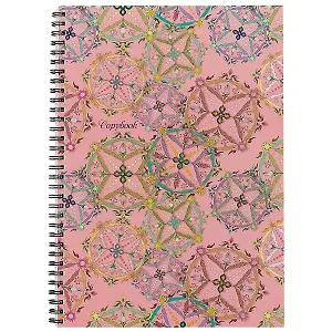 Тетрадь в клетку Unnika, "Графика. Волшебный калейдоскоп", А4, 96 листов