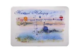 Магнит картон Канатная дорога (Нижний Новгород) (МК/401/010) 3125625