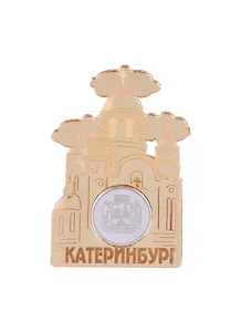 Магнит Екатеринбург Карта Храм на Крови зеркальный комбинированный (акрил) (7,5см),