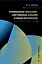 Управление рисками, системный анализ и моделирование — 3049704 — 1
