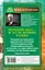 Обрети Силу для получения Больших Денег! Секреты сверхбогатых людей планеты — 2751637 — 2