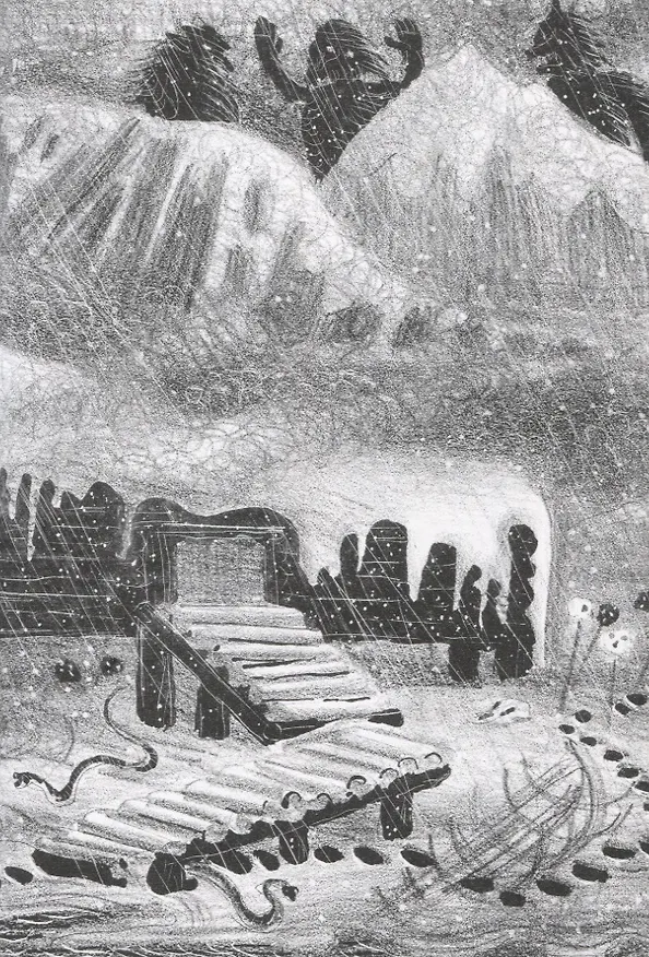 Книга Старшая Эдда. Древнеисландские песни о богах и героях () — 5
