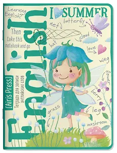 Тетрадь для записи английских слов Айрис, "Лесная фея", А5, 24 листа