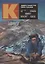 Кей. (K). Манга — 2881348 — 1