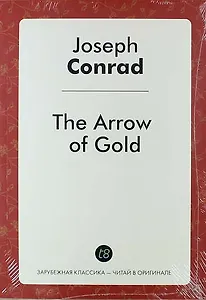 The Arrow of Gold