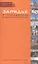 Зарядье. Путеводитель по древнейшему району Москвы — 2710021 — 1