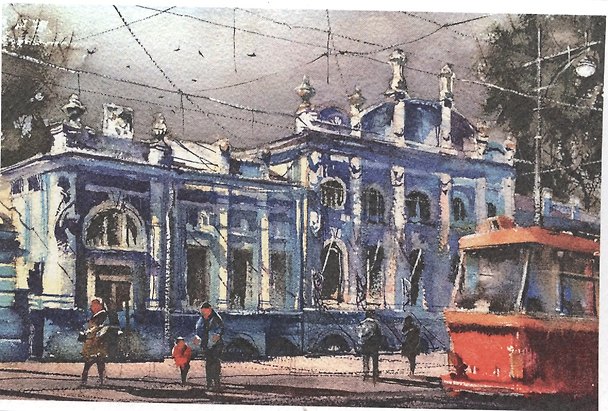 Открытка Пермь акварель "Дом С.М. Грибушина" 2572174 — 1