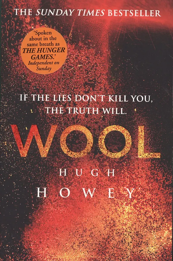 Книга Wool () — 1