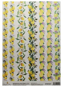 Декупажная карта Лимоны (бордюр) (HY501227) (21х30см)