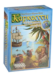 МИР ФЭНТЕЗИ Настольная игра Каркассон. Южные моря 1180