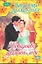 Коварство идеальной леди : роман — 2313256 — 1