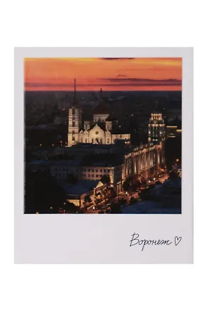Магнит Вид на ночной город фото (70х85) (Воронеж) (1212538) 3135589