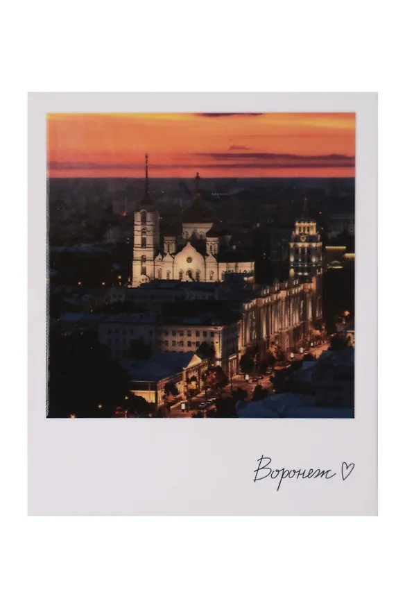 Магнит Вид на ночной город фото (70х85) (Воронеж) (1212538) 3135589 — 1