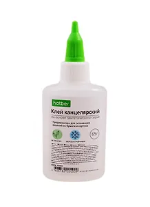Клей канцелярский 65мл, Hatber