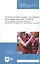Теория и методика обучения базовым видам спорта: спортивные игры (баскетбол) — краткосрочный курс занятий для детей. Учебное пособие для СПО — 2970864 — 1