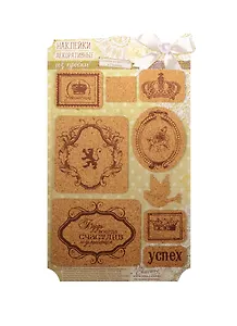 Наклейки декоративные Уважение (1220687) (из пробки) (Арт Узор) (упаковка)