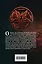 Пекло — 2718494 — 2