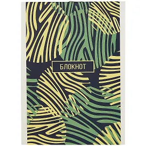 Блокнот в клетку «Стильная фактура», 40 листов, А6