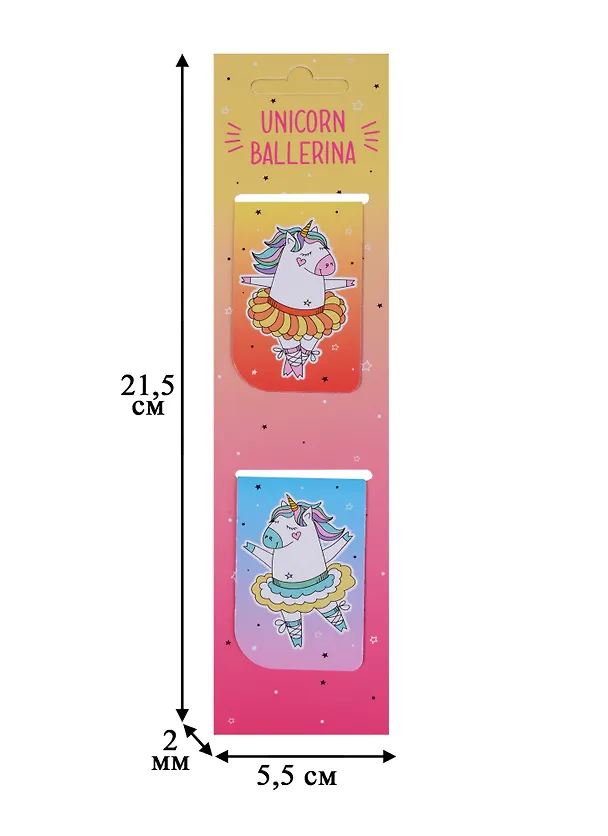 Магнитные закладки «Unicorn ballerina», 2 штуки 2638271 — 3