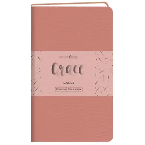 Записная книжка А6- 80л кл. "Grace. Розовый перламутр", иск.кожа,интегр.обл., скругл.углы, ляссе