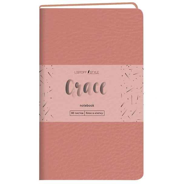 Записная книжка «Grace. Розовый перламутр» А6, 80 листов в клетку, экокожа, Listoff 3113560 — 1