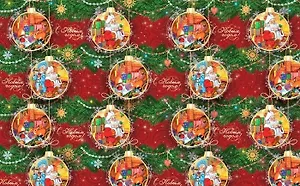 Бумага подарочная Феникс презент У Дедушки Мороза 100*70см 80 г/м2 75176