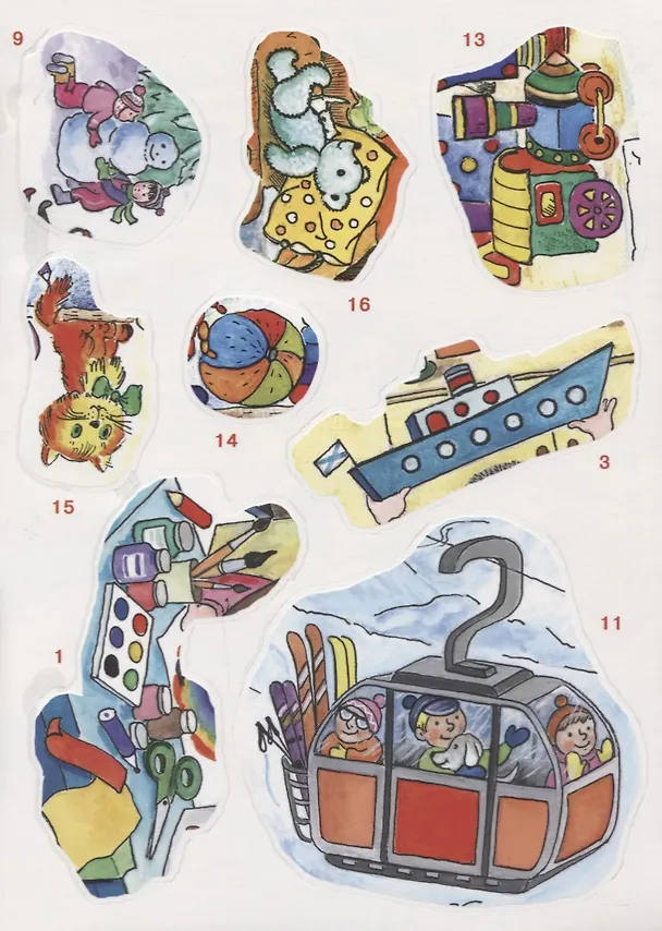 Книга Мои увлечения () — 4