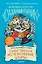 Детективное агентство &quot Сахарный пончик&quot . Таинственное исчезновение шляпы — 2873740 — 1