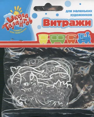 Набор витражи-мини принцесса сердца цветы (468973) (3 шт.) (упаковка) 2372092