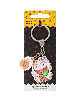Брелок Манэки Кот - Монетка 2949002