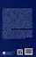 Интеллектуальные транспортные системы в транспортной деятельности: проблемы правового регулирования. Монография.-М.:Проспект,2025. — 3107812 — 2
