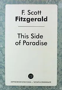 This Side of Paradise