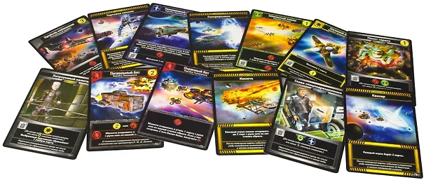 Настольная игра Звёздные империи Подарочное издание, Hobby World 2795465 — 6