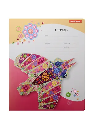 Тетрадь в линейку Erich Krause, "Калейдоскоп", 18 листов, в ассортименте 240633