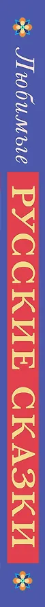 Книга Книга в подарок_ДМ (у.н.) () — 3