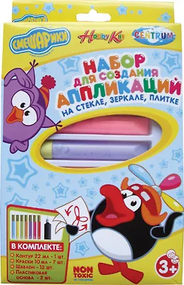 Набор для создания аппликаций Смешарики (83962) (7цв) (Hobby Kit) (коробка) 2293072