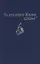 На празднике Жизни: Избранные стихотворения 2000-2010-х годов. Приложение к сборнику сочинений в семи томах — 2785495 — 1