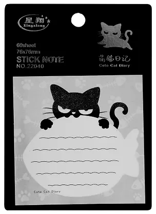 Блок бумаги 76*76 самоклеящийся 60л "Кот и рыбка" ассорти, инд.уп. 2952100