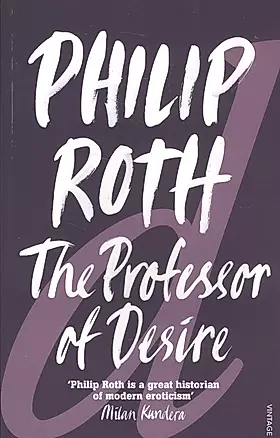 Roth The Professor of Desire — 2575682 — 1