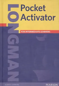 Pocket Activator